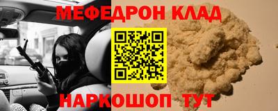 героин Татарск