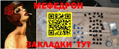 PSILOCYBIN Бийск