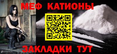 apvp Беслан