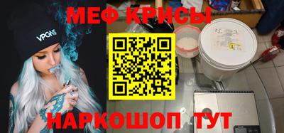 PSILOCYBIN Бийск