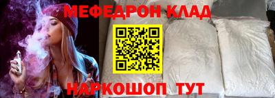 PSILOCYBIN Бийск