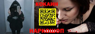 apvp Беслан