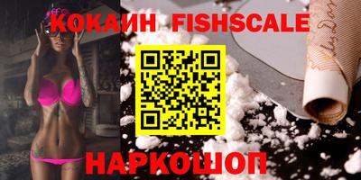 меф Берёзовский