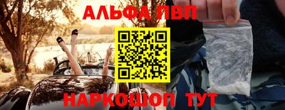PSILOCYBIN Бийск