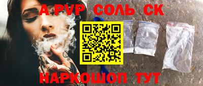 меф Берёзовский