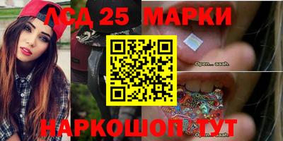 меф Берёзовский