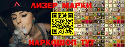 apvp Беслан