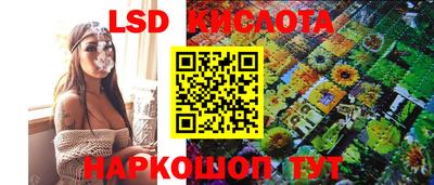 apvp Беслан