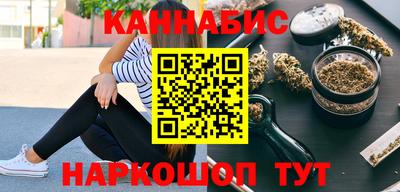 меф Берёзовский