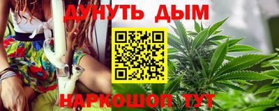 apvp Беслан