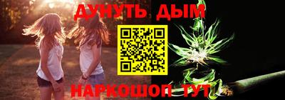 apvp Беслан