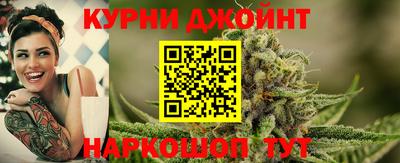 меф Берёзовский