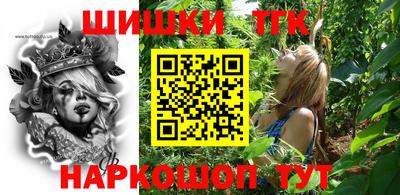 меф Берёзовский