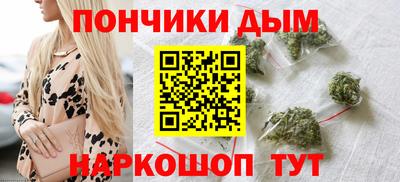 меф Берёзовский