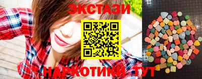 меф Берёзовский