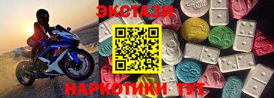 apvp Беслан