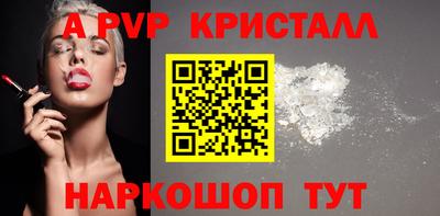 мдпв Тара