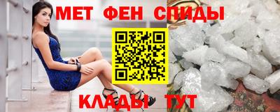PSILOCYBIN Бийск