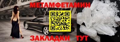 apvp Беслан