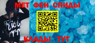 марихуана Тверь
