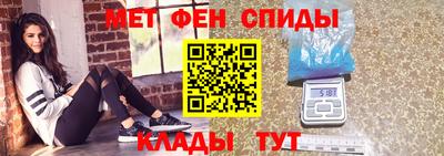 PSILOCYBIN Бийск
