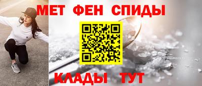 PSILOCYBIN Бийск