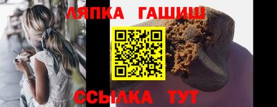 PSILOCYBIN Бийск