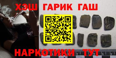 меф Берёзовский