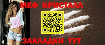 apvp Беслан
