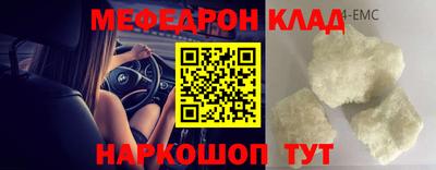 apvp Беслан