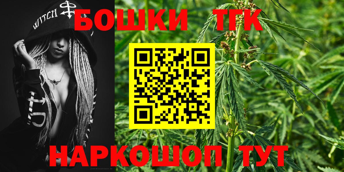  Кокаин Астрахань